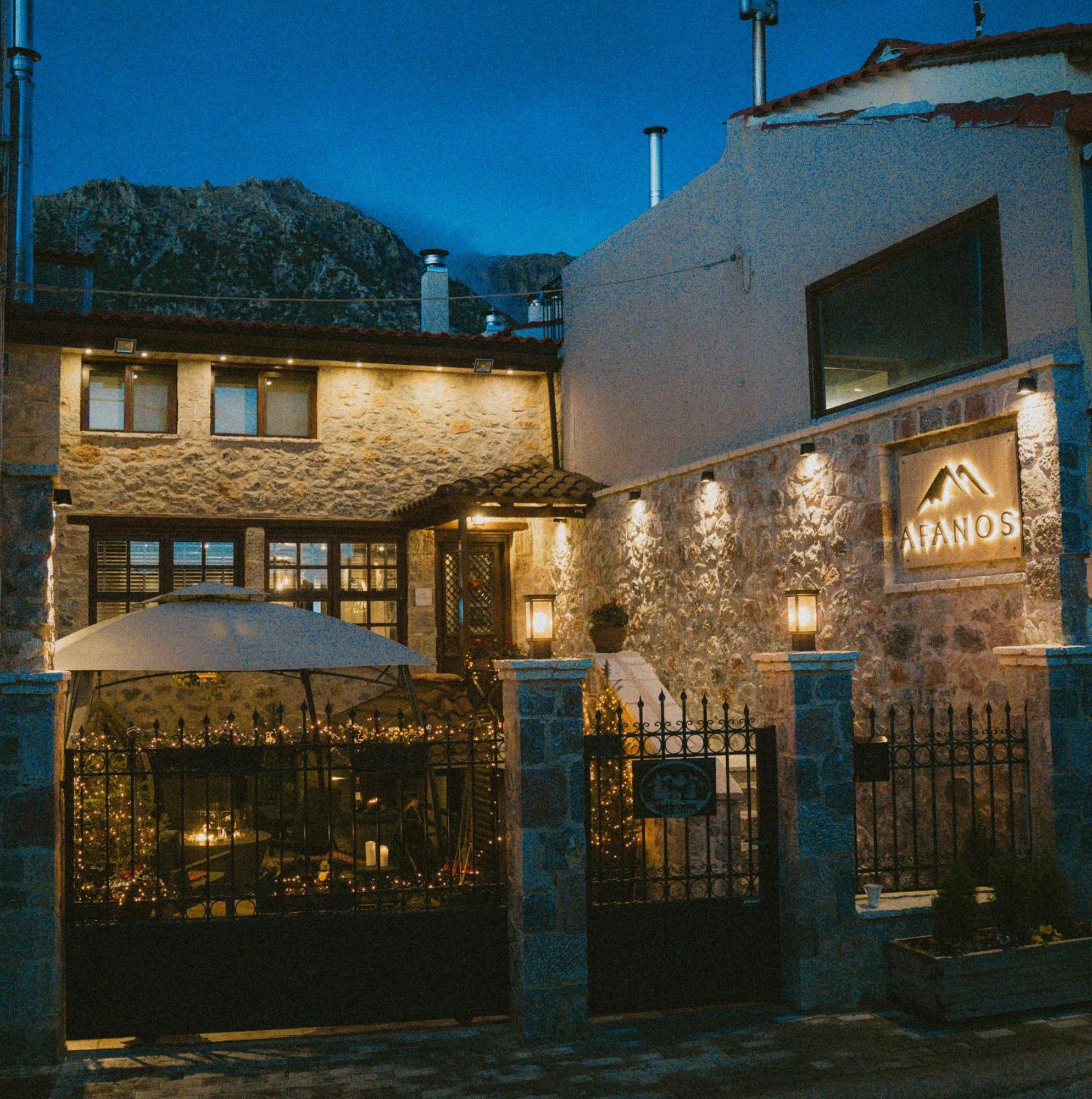 Afanos Guesthouse Арахова Экстерьер фото